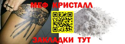ГАЛЛЮЦИНОГЕННЫЕ ГРИБЫ Ликино-Дулёво