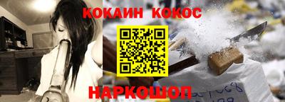 ГАЛЛЮЦИНОГЕННЫЕ ГРИБЫ Малгобек