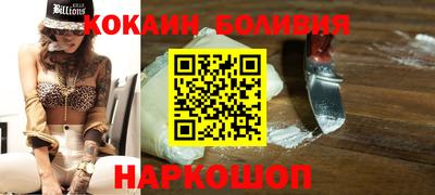 ГАЛЛЮЦИНОГЕННЫЕ ГРИБЫ Ликино-Дулёво