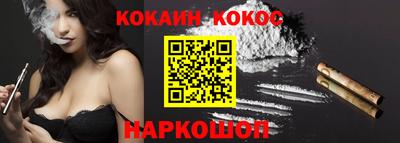 ГАЛЛЮЦИНОГЕННЫЕ ГРИБЫ Ликино-Дулёво
