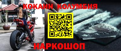 ГАЛЛЮЦИНОГЕННЫЕ ГРИБЫ Ликино-Дулёво