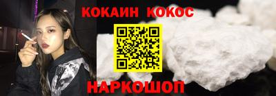 ГАЛЛЮЦИНОГЕННЫЕ ГРИБЫ Ликино-Дулёво