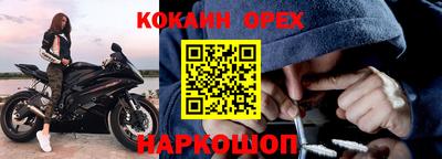 ГАЛЛЮЦИНОГЕННЫЕ ГРИБЫ Ликино-Дулёво