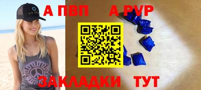 ГАЛЛЮЦИНОГЕННЫЕ ГРИБЫ Малгобек