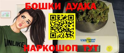 кокаин VHQ Ливны