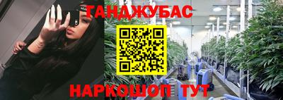 эйфоретик Мариинск