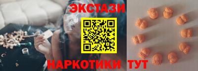 ГАЛЛЮЦИНОГЕННЫЕ ГРИБЫ Малгобек