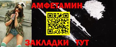 ГАЛЛЮЦИНОГЕННЫЕ ГРИБЫ Ликино-Дулёво