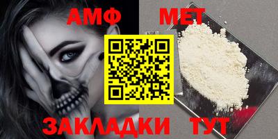 ГАЛЛЮЦИНОГЕННЫЕ ГРИБЫ Ликино-Дулёво