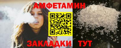 гашишное масло Малоярославец
