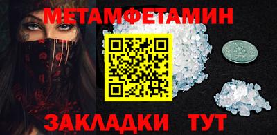 ГАЛЛЮЦИНОГЕННЫЕ ГРИБЫ Малгобек
