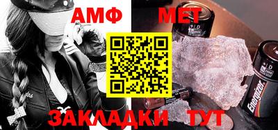 кокаин VHQ Ливны