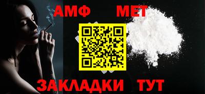 гашишное масло Малоярославец