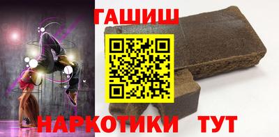 эйфоретик Мариинск