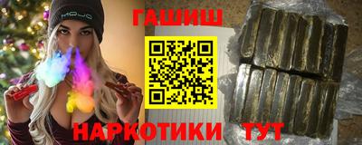 эйфоретик Мариинск