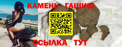 ГАЛЛЮЦИНОГЕННЫЕ ГРИБЫ Ликино-Дулёво