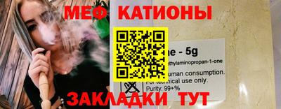 гашишное масло Малоярославец