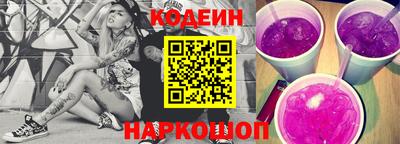 ГАЛЛЮЦИНОГЕННЫЕ ГРИБЫ Малгобек